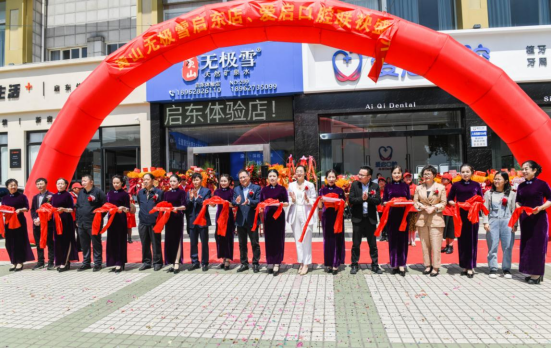 1683690025761453.png image.png